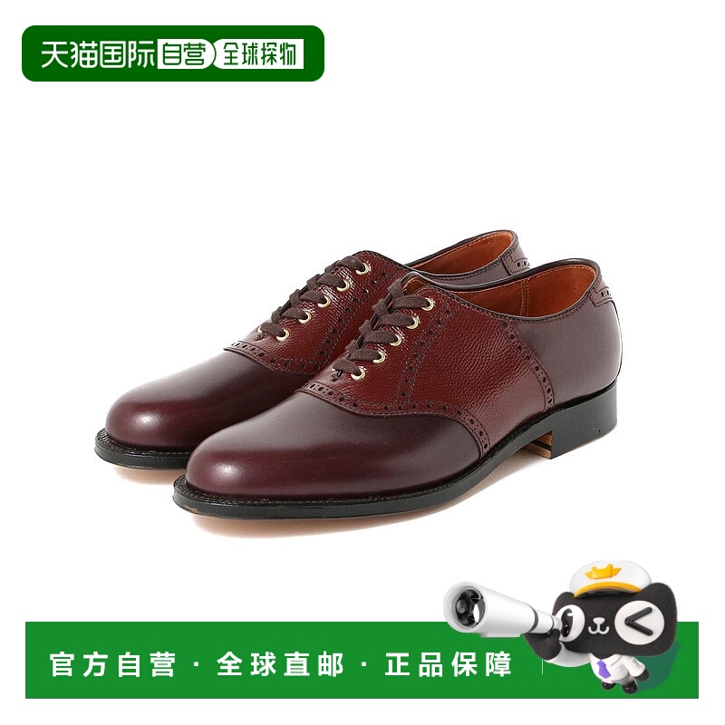 1h可退 日本直邮BEAMS PLUS 男士ALDEN別注牛皮传统马鞍鞋 美式传