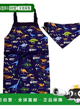 【日本直邮】Colorful Candy Style儿童围裙100-120cm恐龙N123414