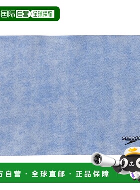 【日本直邮】速比涛 运动毛巾 M 游泳男女通用 SE62003 蓝色 M