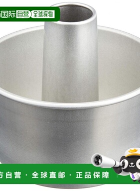 【日本直邮】tigercrown 戚风蛋糕模具底部向上 No.1274 WSH07274