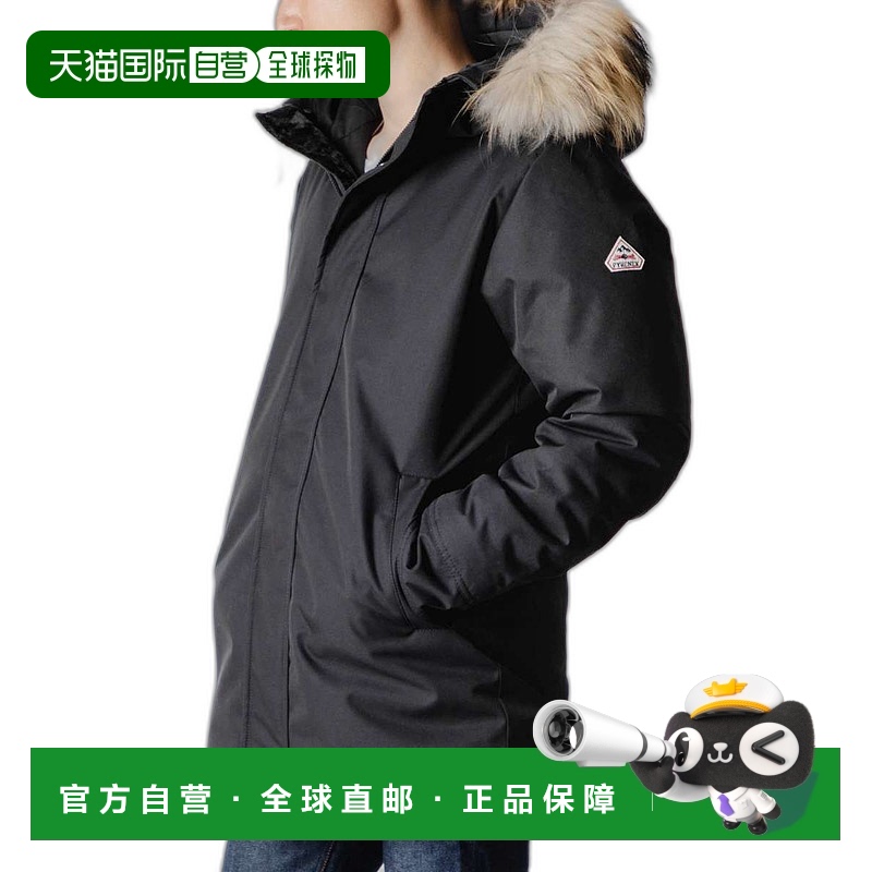 日本直邮PYRENEX 男士羽绒服 HMQ008 HMS022 羽绒服 ANNECY FUR I