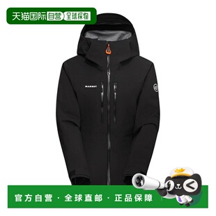 日本直邮MAMMUT Stony Hardshell 连帽夹克 亚洲版 户外外套 1010