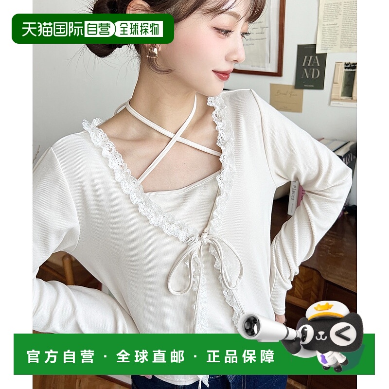 1h可退 日本直邮moment+ 女装 蕾丝拼接半开衫+交叉背心两件套 mt