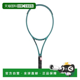 日本直邮Wilson 硬式网球拍 BLADE 101L V9 WR152211U 男女通用款