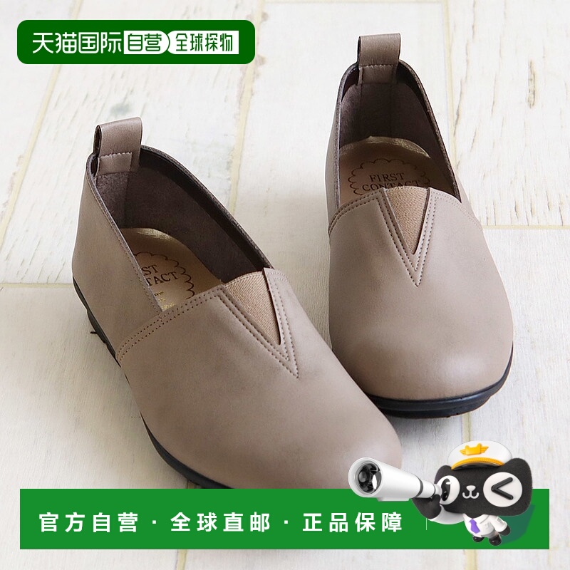 日本直邮First Contact 女士轻便舒适低跟鞋中部松紧带设计柔软圆