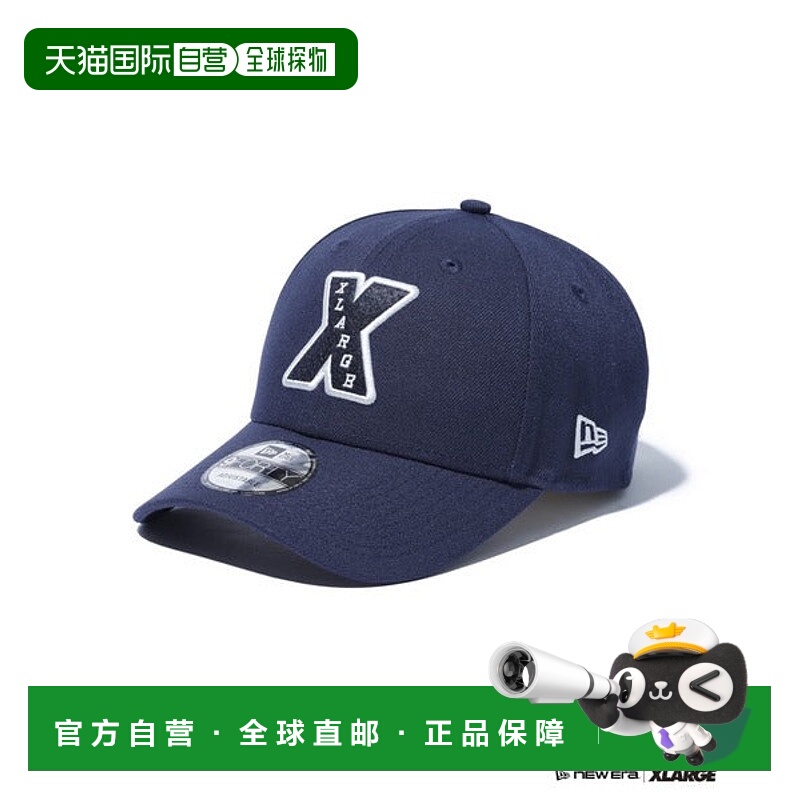 日本直邮NEW ERA XLARGE×NEWERA LOGO贴标帽子 97034289