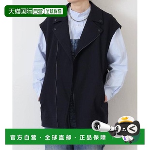 1h可退 日本直邮journal standard luxe 混色粗花呢 机车风 马甲