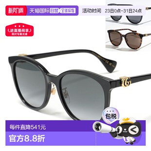 亚洲版 日本直邮GUCCI 式 惠灵顿款 型GG1180SK 古驰女士眼镜太阳镜