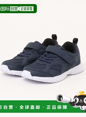 1h可退 日本直邮瞬足 儿童跑步鞋 S-AXELRATER 195W 白底运动鞋 N