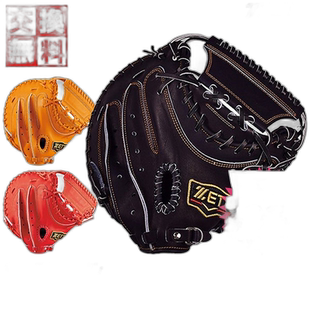 日本直邮棒球接球手手套 垒球 成人 右手投手 Z Prostatus 接球手
