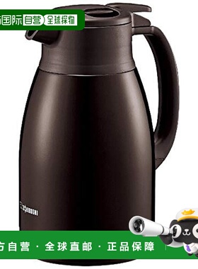 【日本直邮】象印 保温水壶 不锈钢暖瓶 带手柄 1.5L SH-HB15BK-T