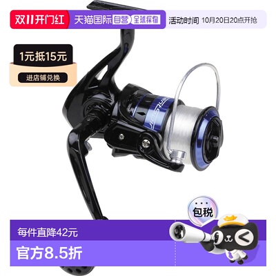 日本直邮大阪漁具(OGK) Ornament Spin 2 OMS25000 纺车轮 带尼龙