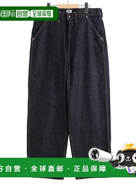 日本直邮Toyo Enterprises gold纽婴培 回收废 SUVIN 棉纱 11.5