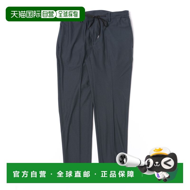 1h可退 日本直邮ABAHOUSE男士运动风网眼长裤 00508052005,女装/女士精品,其它制服/套装,淘宝优惠券,粉丝福利购,淘宝优惠卷