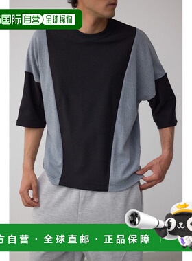 1h可退 日本直邮AZUL BY MOUSSY 男士异材质拼接上衣 251IST80089