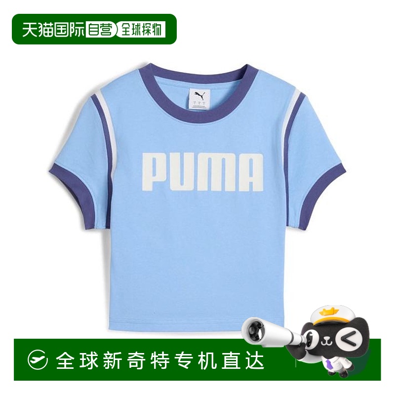 日本直邮PUMA彪马女款T恤631946-57新款