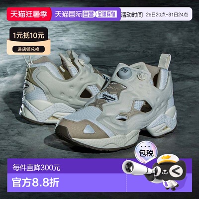 日本直邮 Reebok INSTAPUMP FURY 95 运动鞋经典复古鞋锐步
