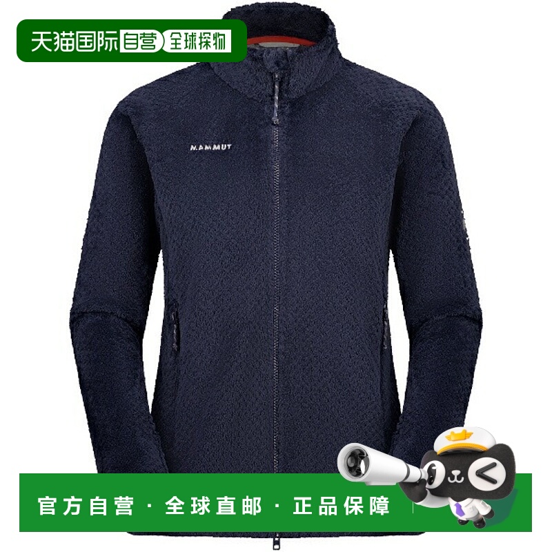 日本直邮MAMMUT Goblin ML Jacket AF 女士户外夹克101419564-511