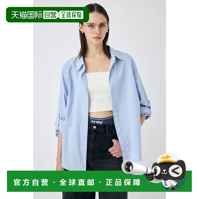 日本直邮MOUSSY RELAXED OVER 衬衫 [MO1164EW035859]