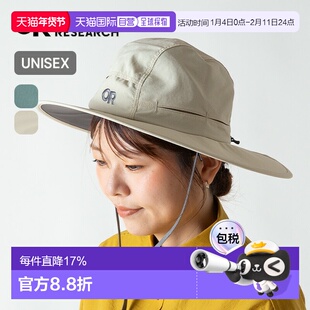 日本直邮Outdoor Research Sombriolet 遮阳帽 (19842564)帽子防