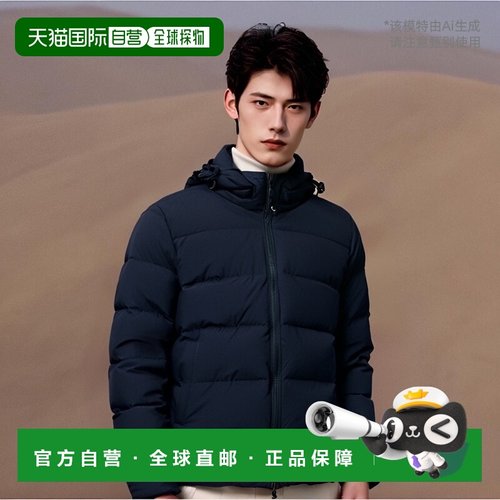 日本直邮Pyrenex 男款SPOUTNIC MINI羽绒服hms011