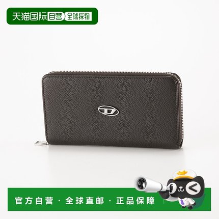 日本直邮DIESEL 长钱包 HISSU EVO/GARNET 圆形 X09015P0685