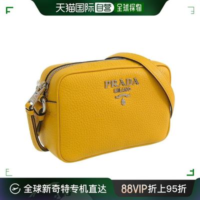 【99新未使用】日本直邮Prada 包 女士单肩包 1BH096 VITELLO PHE