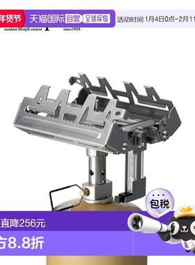 Snow Peak Giga Power Stove Recta GS-150 小型炉头可打