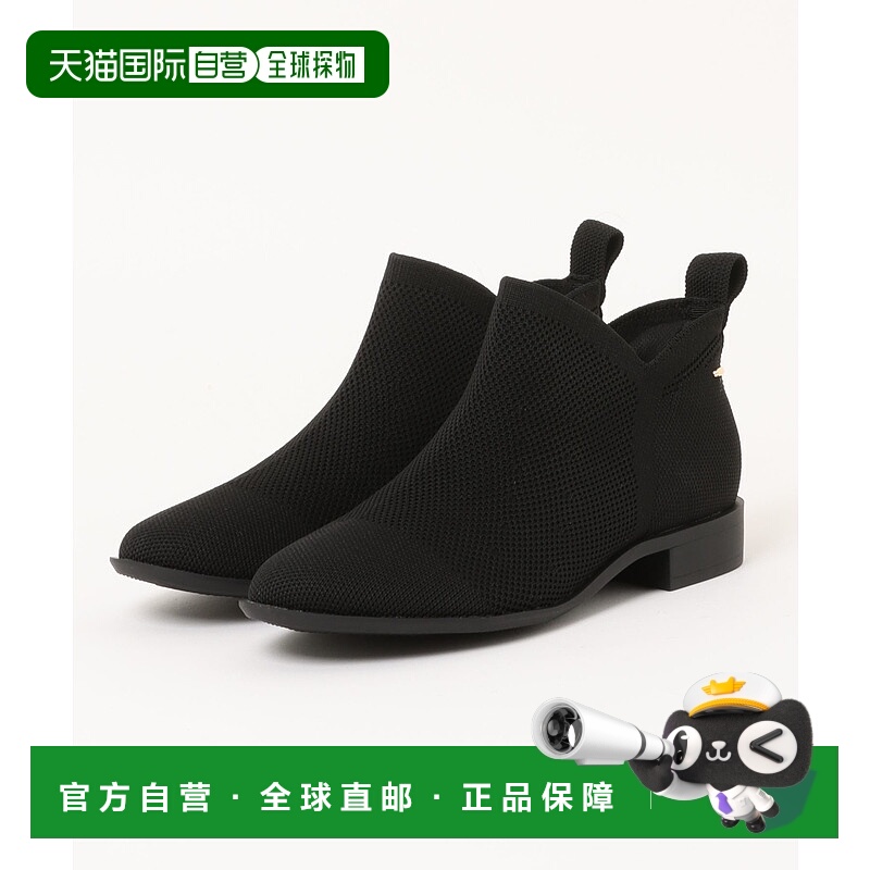 1h可退 日本直邮ABC-MART 女装 弹力防水针织靴 黑色 侧切设计 70