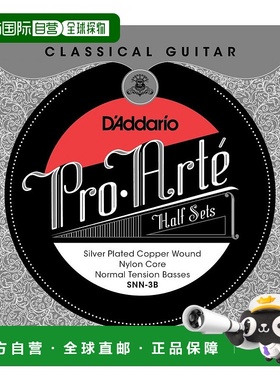 【日本直邮】D'Addario达达里奥 古典吉他弦 低音弦 SNN-3B