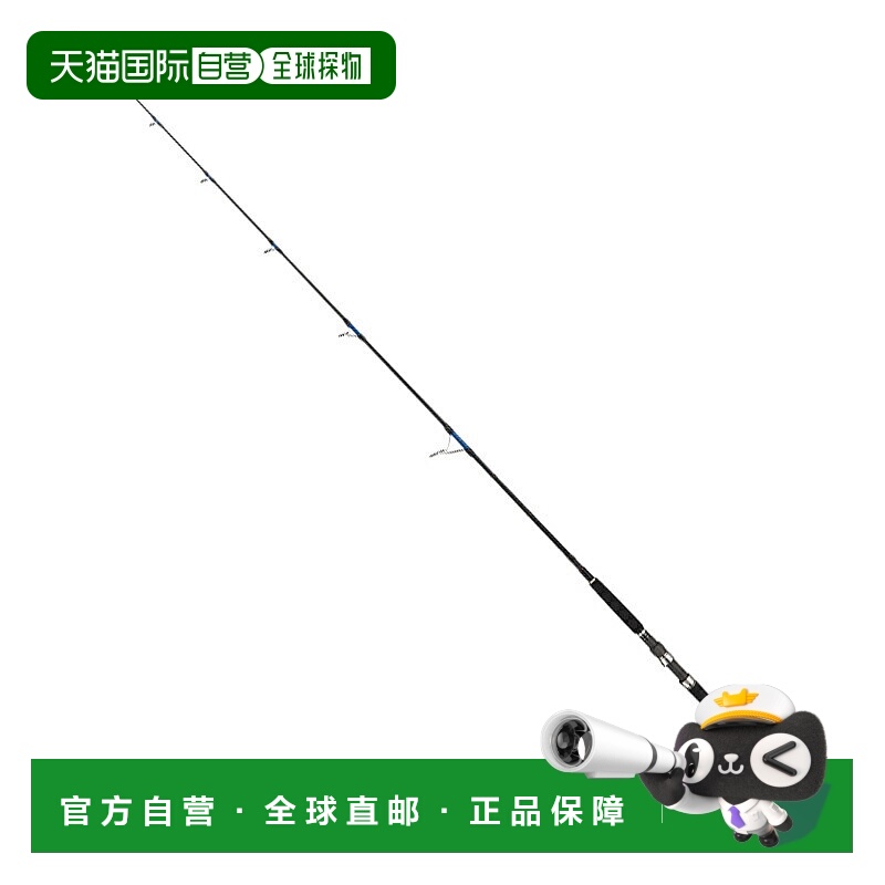 日本直邮Tailwalk Sprint Stick SSD 近海抛竿 80米 16735