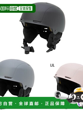 日本直邮DAKINE 男士女士 充电器头盔 滑雪板头盔 户外用品 DAKIN