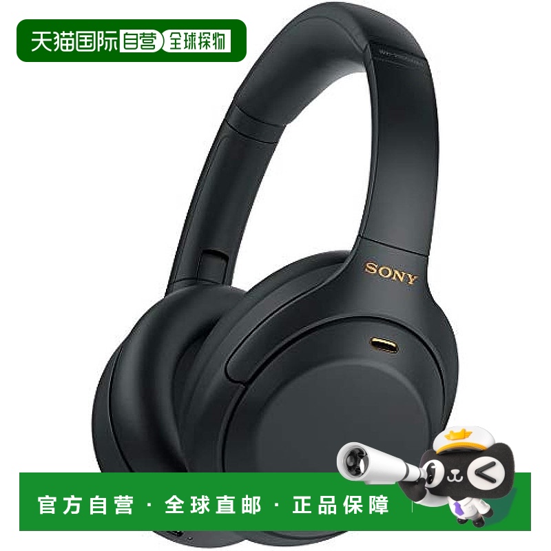 【日本直邮】SONY 无线降噪耳机 WH-1000XM4 黑色 中 音乐欣赏