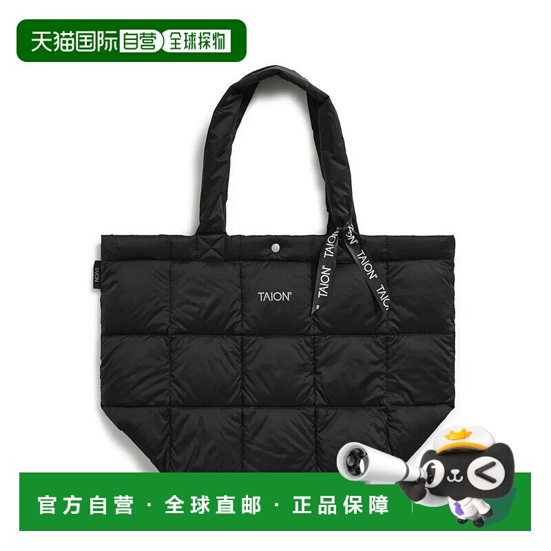 1h可退 日本直邮TAION 男女同款 轻便羽绒风格托特包M 5072766235