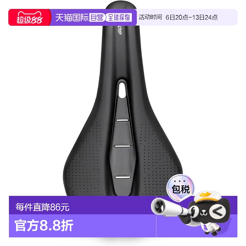 【日本直邮】GORIX 自行车短座垫 VENTURE 95 防磨防水自行车座