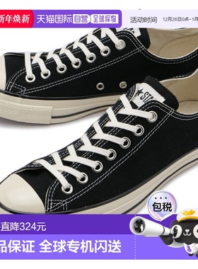 日本直邮CONVERSE 运动鞋All Star US 低帮 31308201 SS23 ALL ST