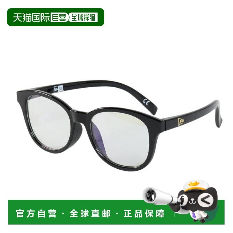 日本直邮NEW ERA 方形UV切割彩色镜片太阳镜 13517753,运动包/户外包/配件,其他服饰配件,淘宝优惠券,粉丝福利购,淘宝优惠卷