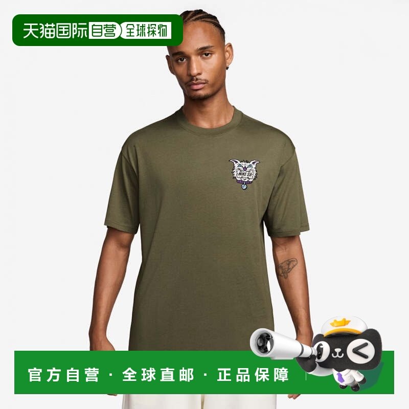日本直邮Nike 男士短袖T恤 SB M90 SKATE CHAR S/S HV2189 运动衫,运动服/休闲服装,运动POLO衫,淘宝优惠券,粉丝福利购,淘宝优惠卷