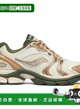 日本直邮Friends xSaucony ProGrid Triumph 4 运动跑步鞋男女米