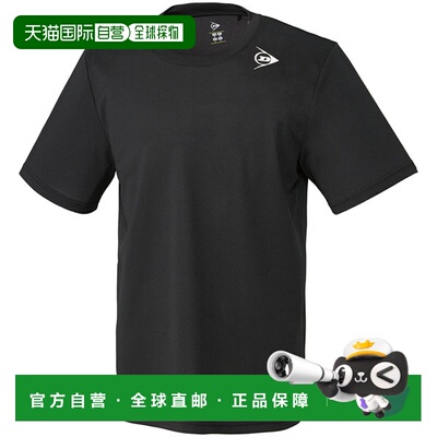 日本直邮DUNLOP 邓洛普 网球 DUNLOP 男女通用 T 恤 DAL-8143 网