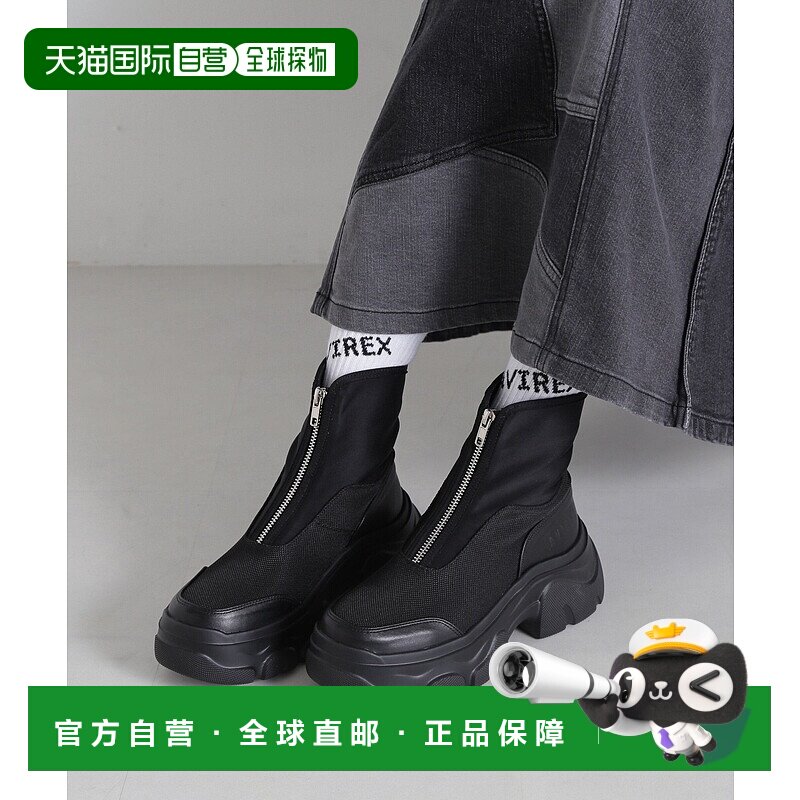 日本直邮AVIREX FRONT ZIP BOOTS