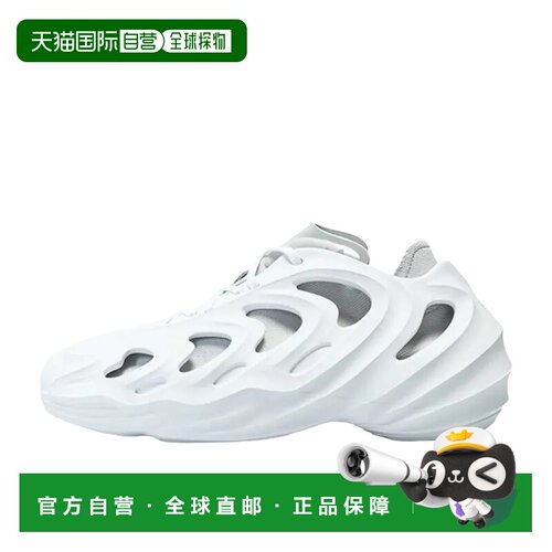 日本直邮adidas originals AdiFOM Q 'White/Grey' EVA 运动 潮搭