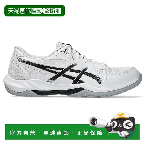日本直邮ASICS百搭舒适减震透气支撑训练鞋 男女同款 1073A081