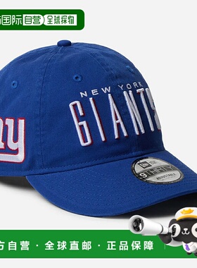 日本直邮New Era 9Thirty LS League Buckle 纽约巨人队帽子蓝色1