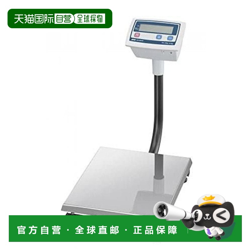 【日本直邮】A&D 数字化台秤 EM-30KDM 计量