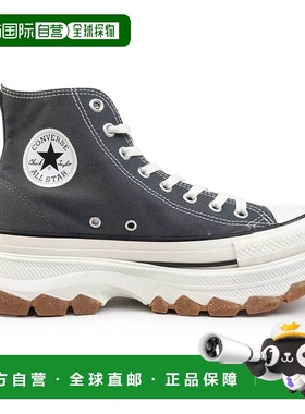 日本直邮匡威 All Star R TREKWAVE HI 厚底运动鞋男士女士高帮匡