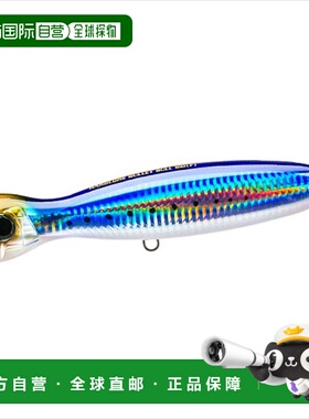 日本直邮DUEL OFFSHORE 插头 HARDCORE BULLET BULL (F) 100mm 02