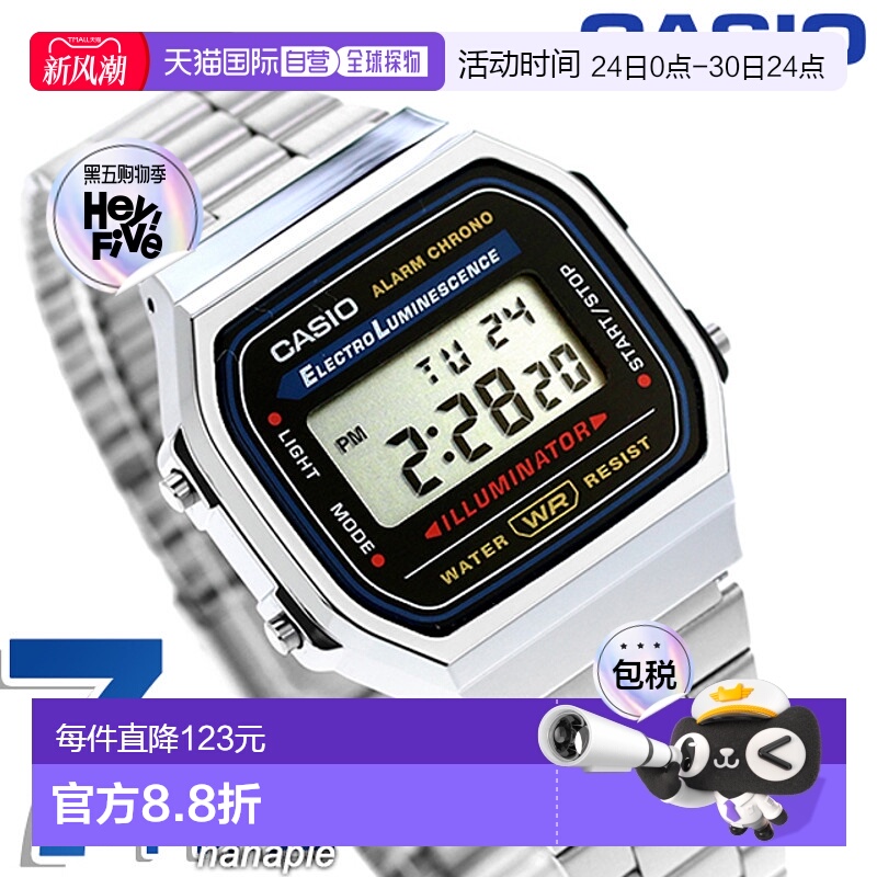 日本直邮CASIO 卡西欧数字手表A168WA Chipkashi复古运动电子腕表