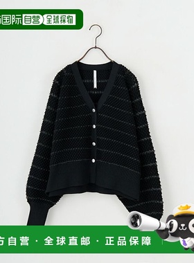 1h可退 日本直邮Dignite collier 女装 宽松版型 华夫格透视针织