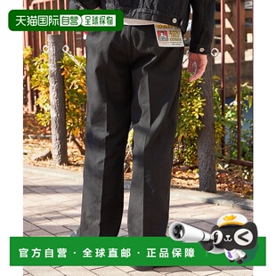 1h可退 日本直邮BEN DAVIS 男士女士同款加宽版工装裤 23180009